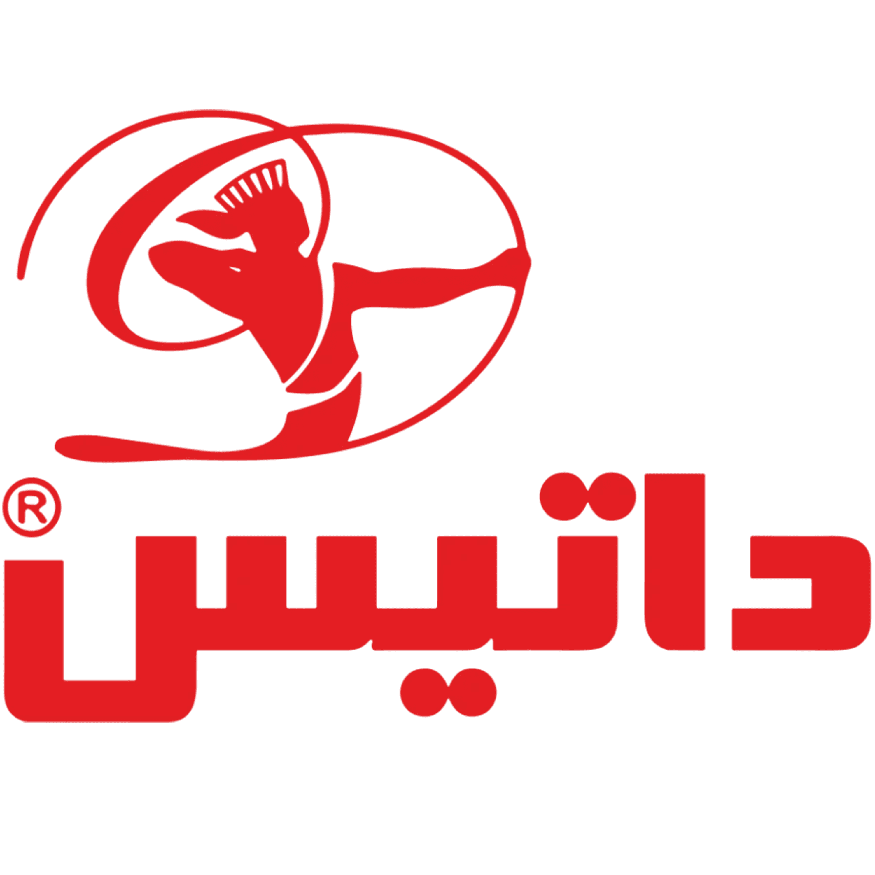 داتیس