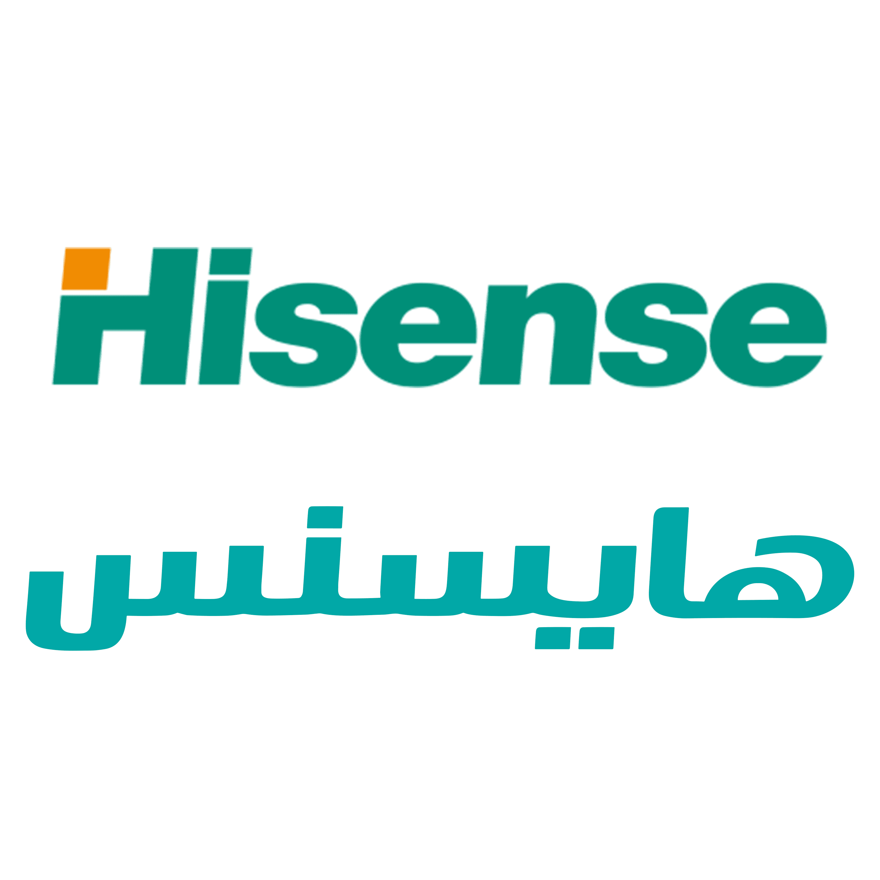 هایسنس