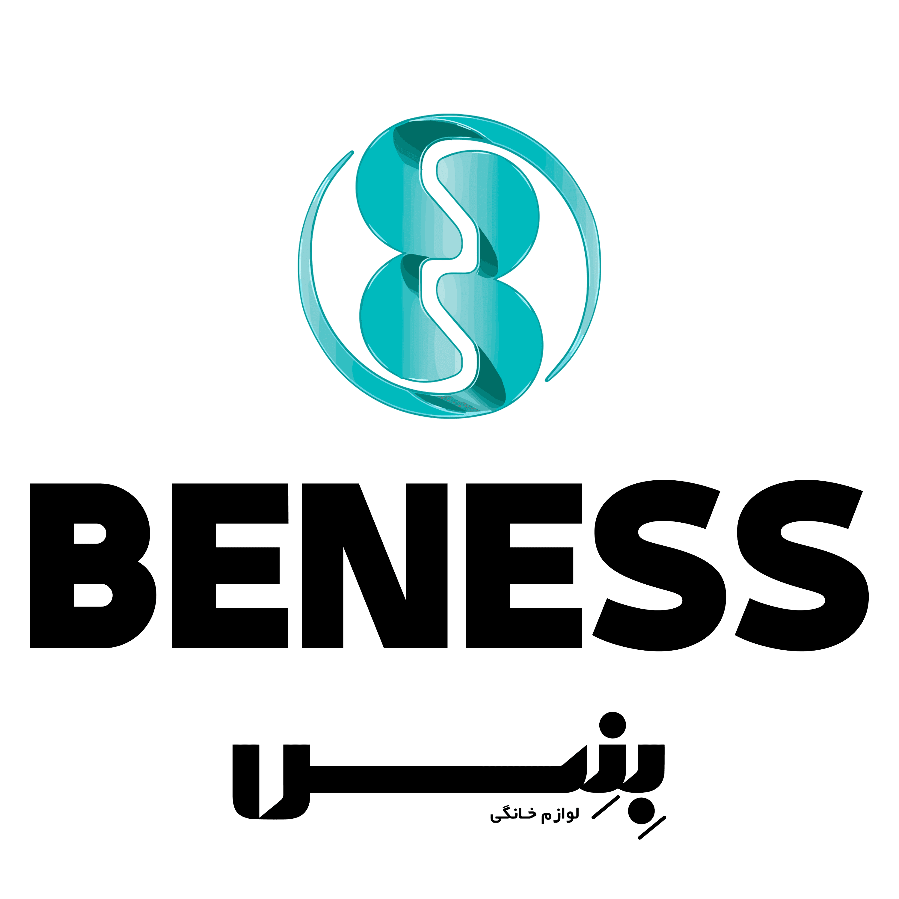 بنس
