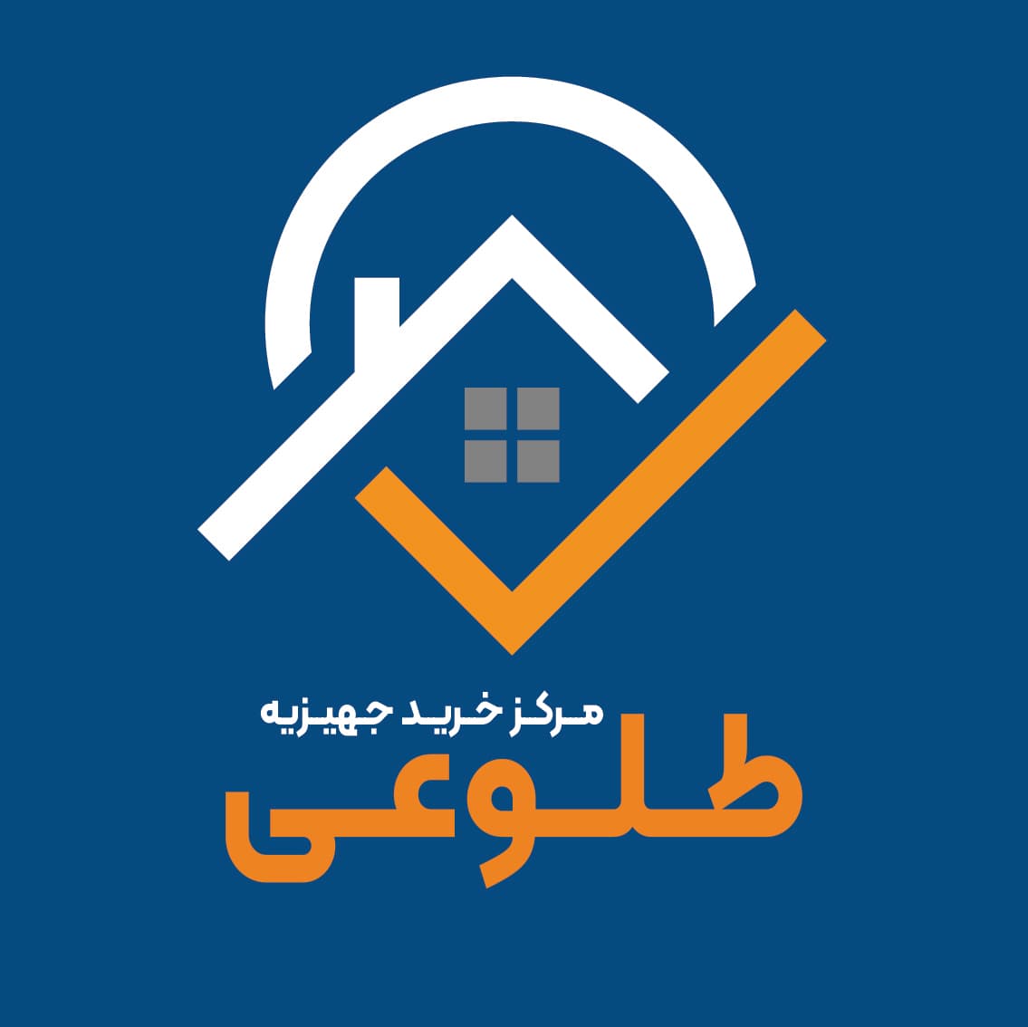 پکیج