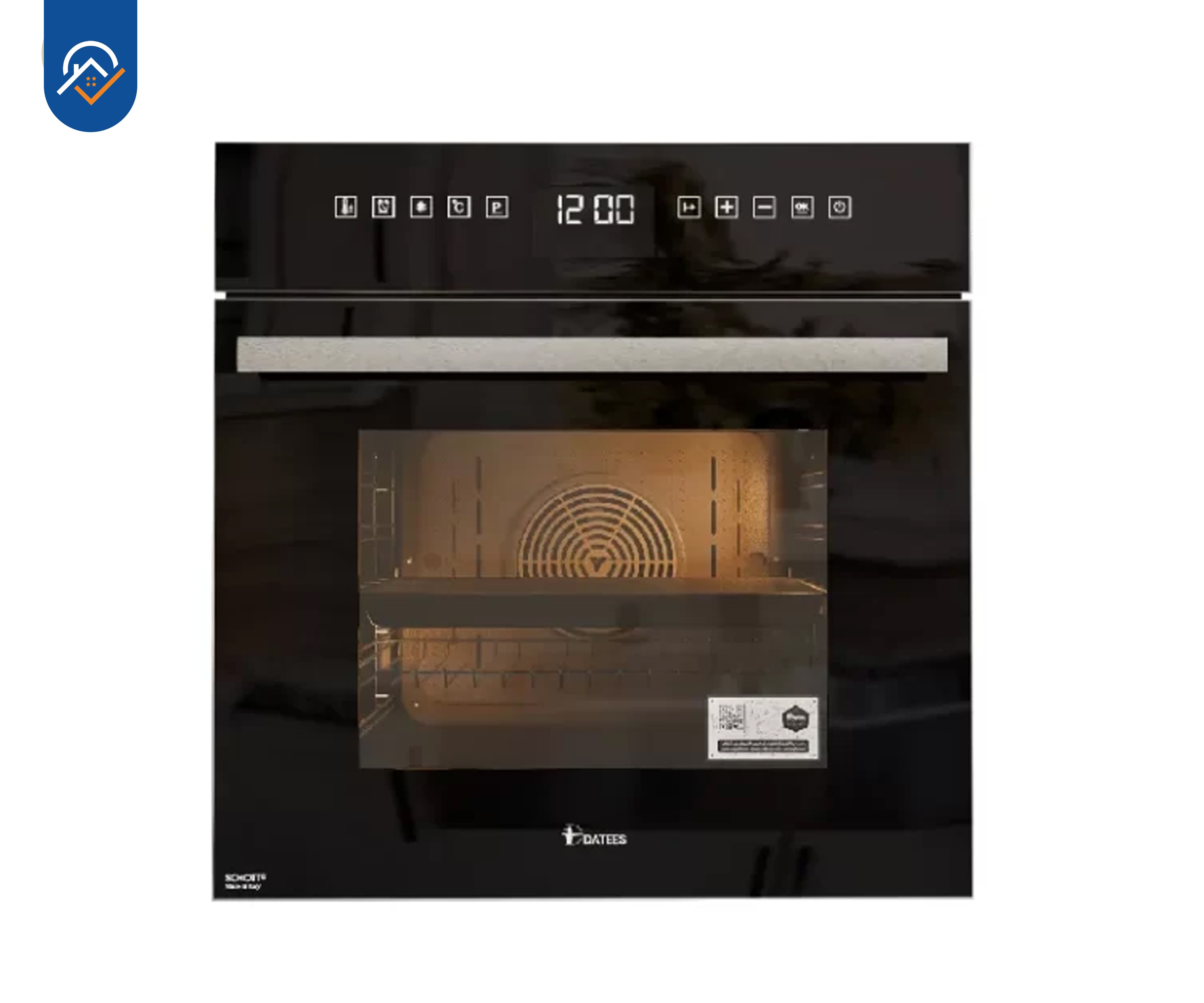 فر توکار داتیس مدل DF-667
