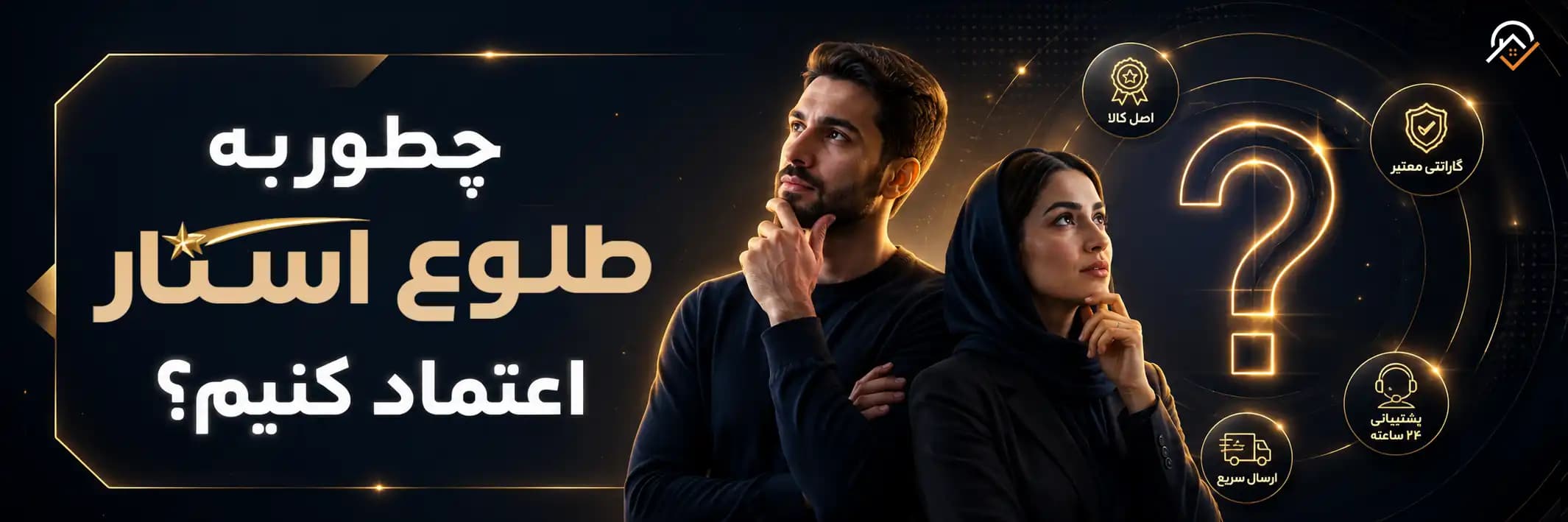 https://tolostar.com/about-us