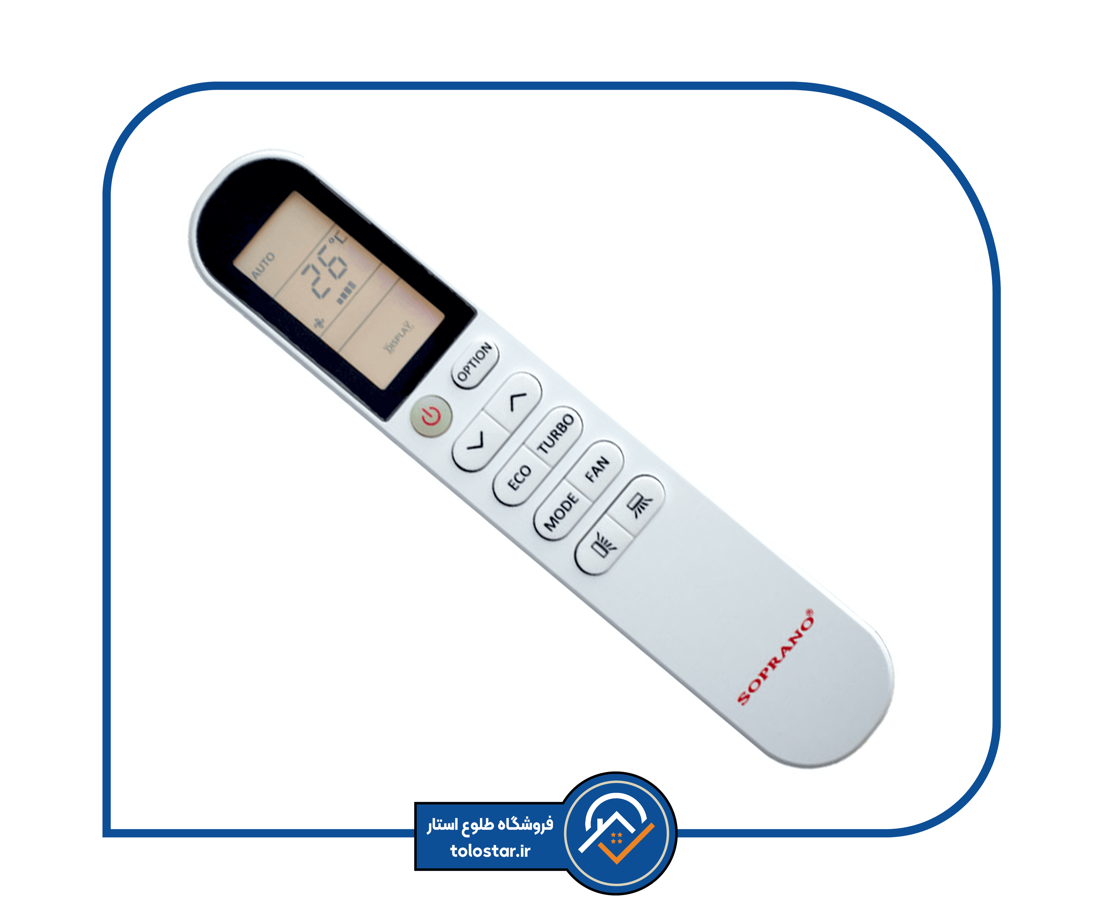 کولر گازی ایستاده 60 هزار سوپرانو مدل SNO-60CHF