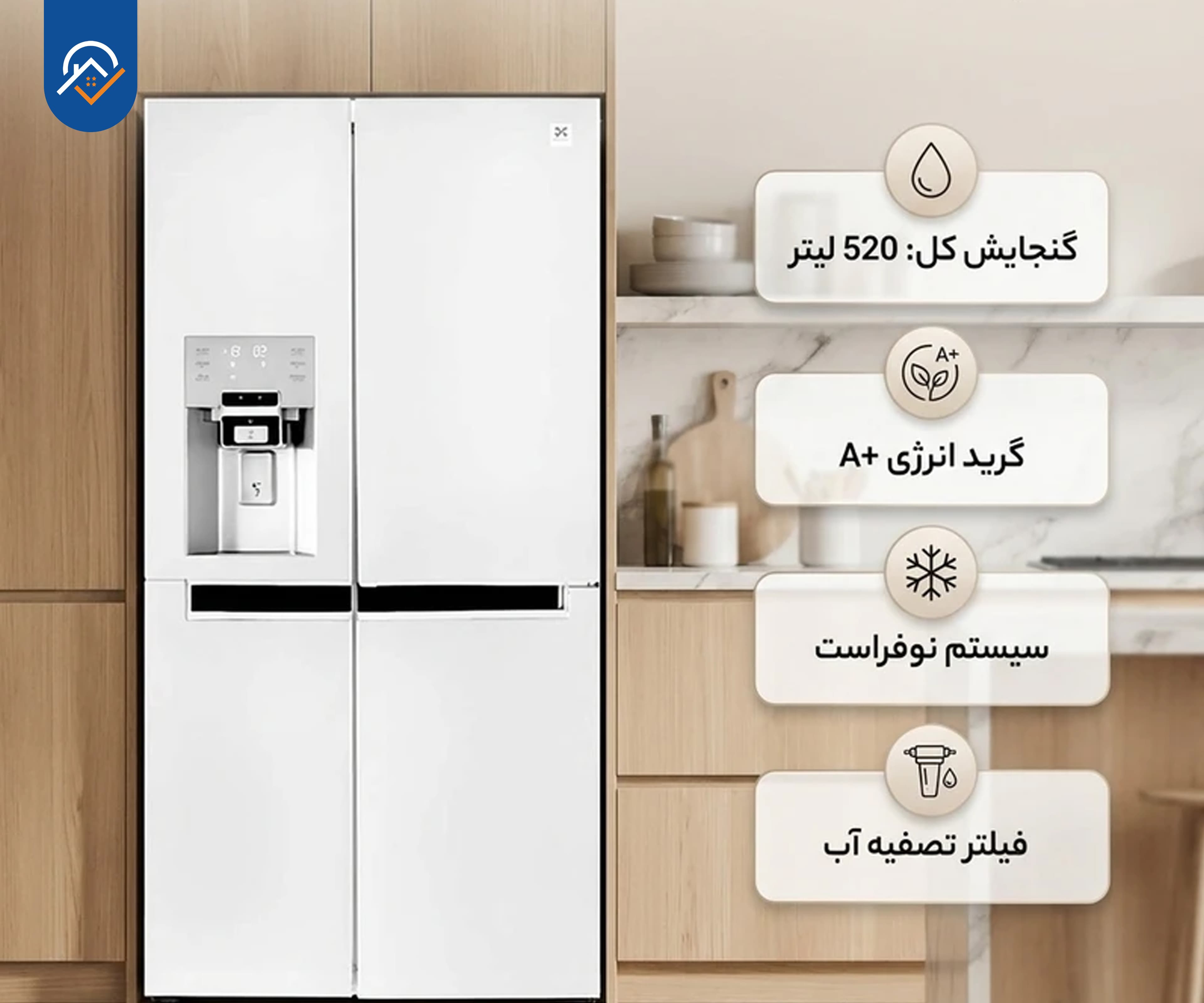 ساید بای ساید دوو مدل ARSXi30-10W